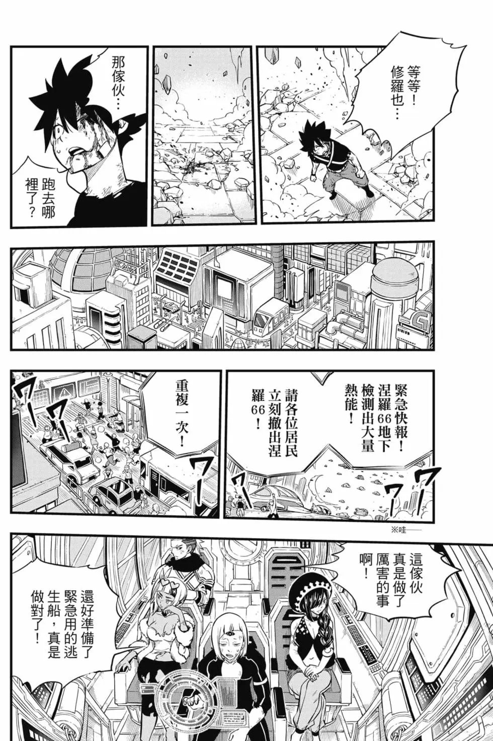 第19卷
