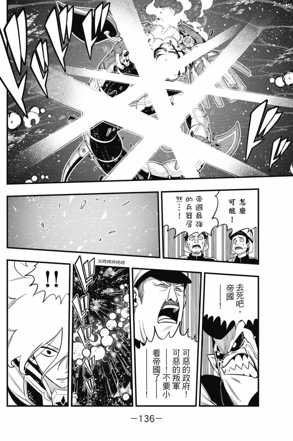 第19卷