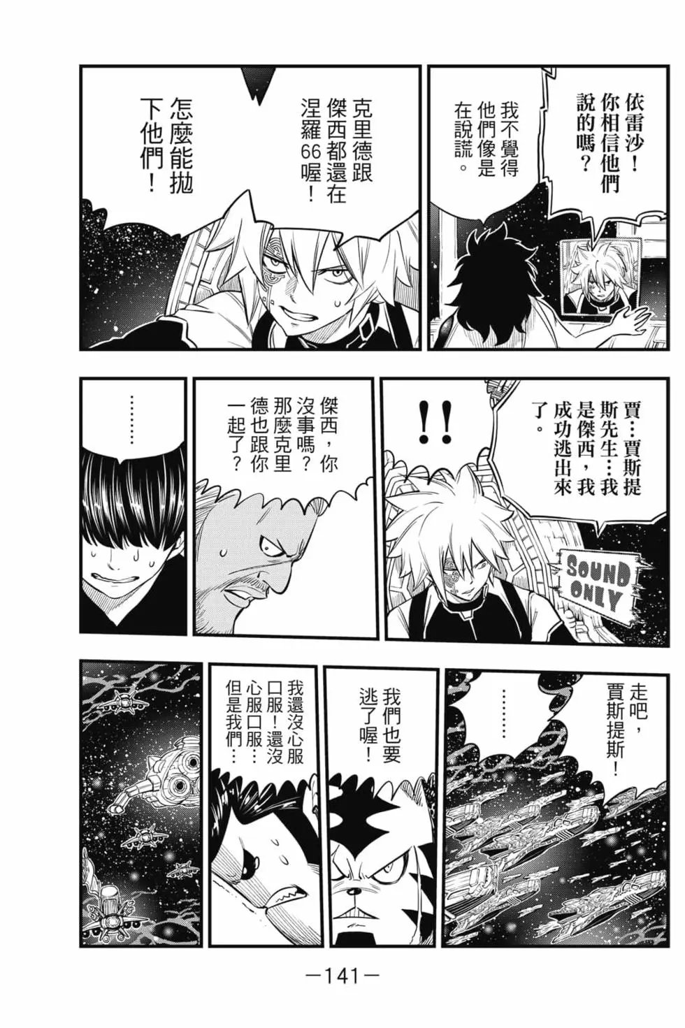 第19卷