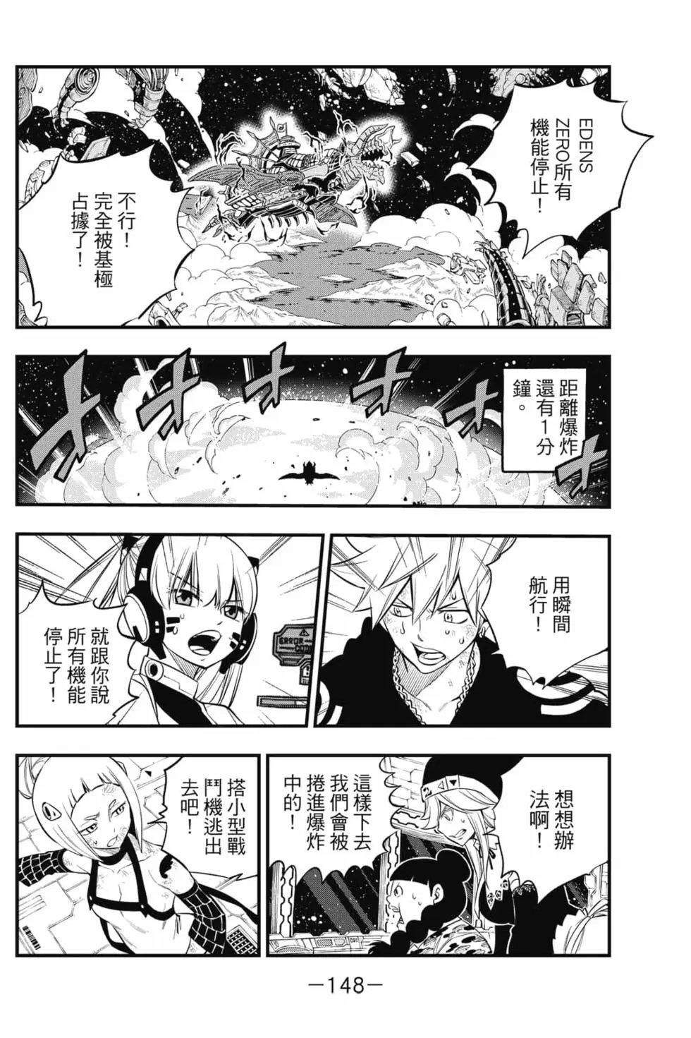 第19卷