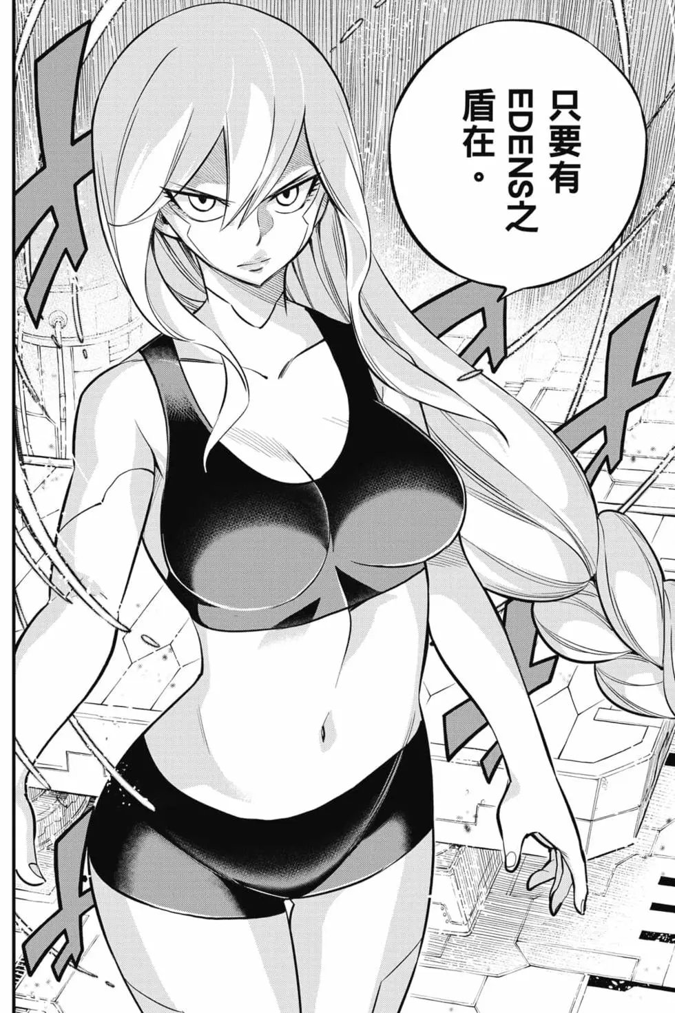 第19卷