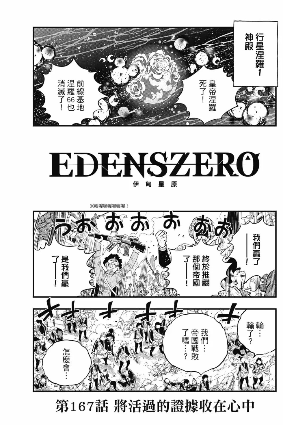 第19卷