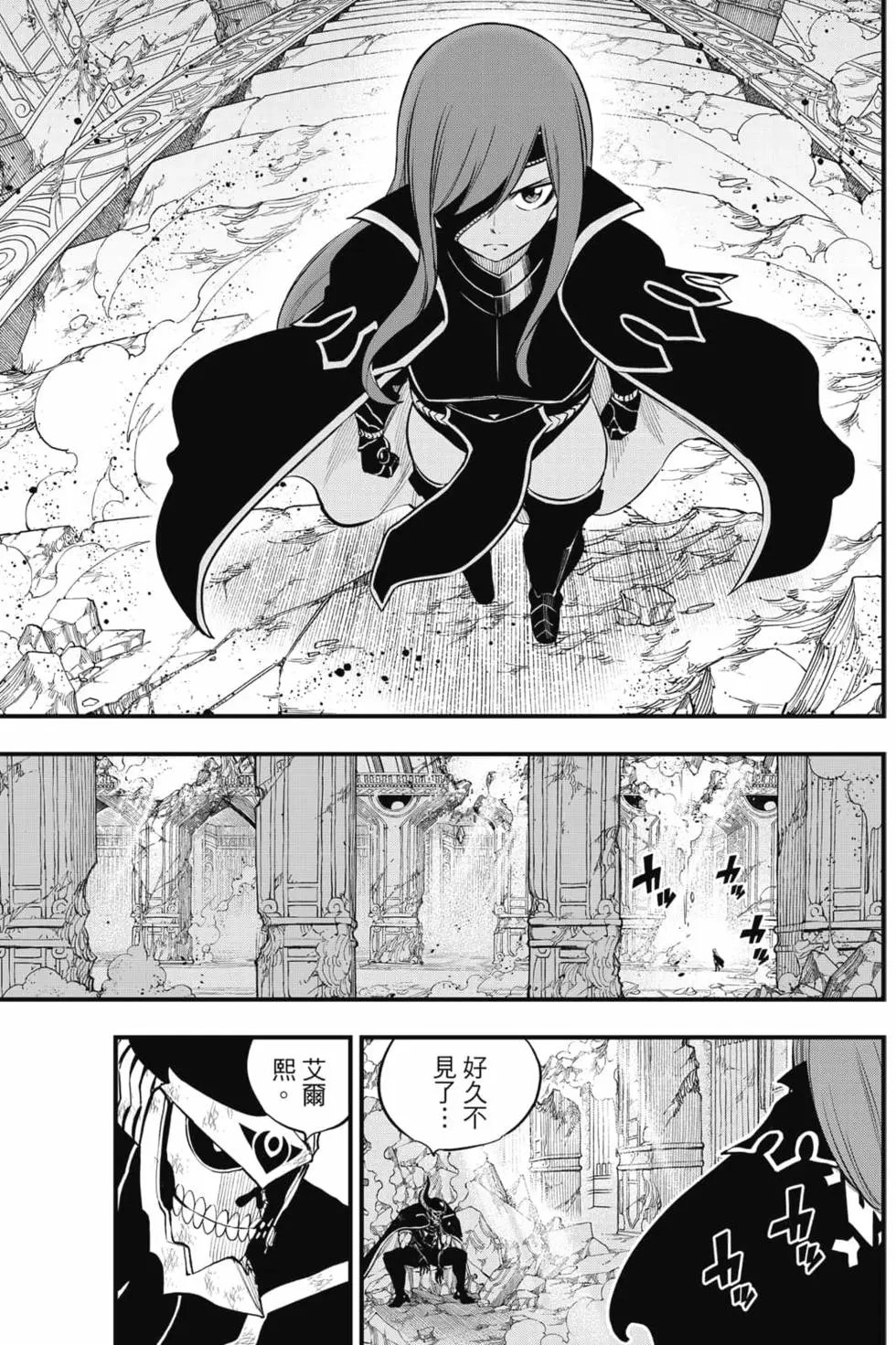 第19卷