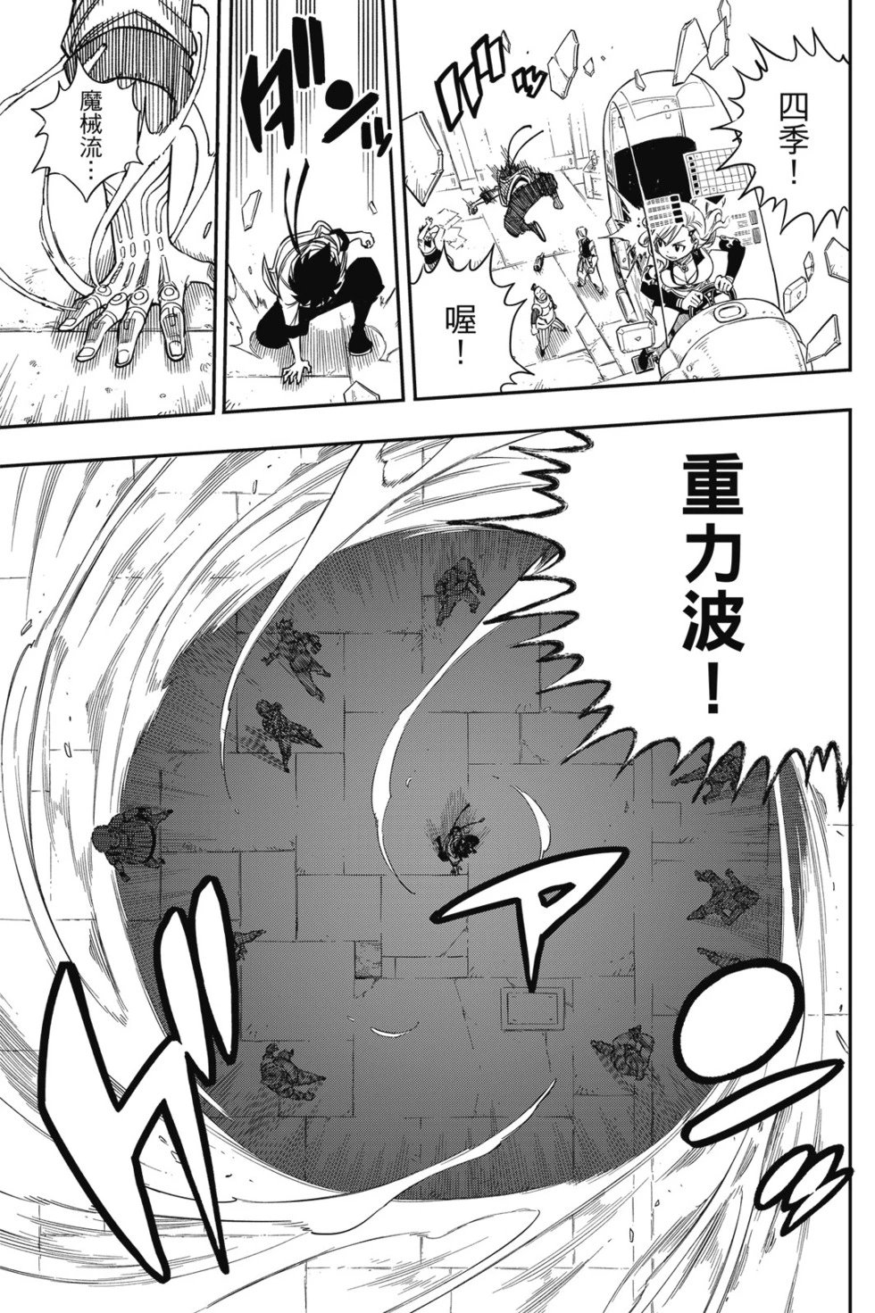 第02卷
