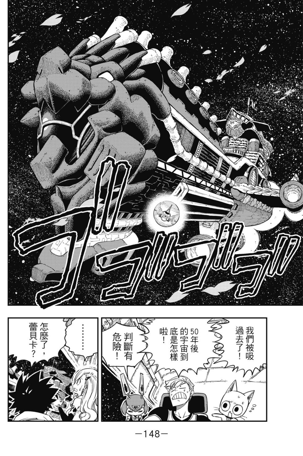第02卷