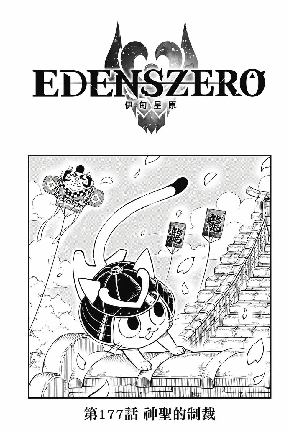 第21卷
