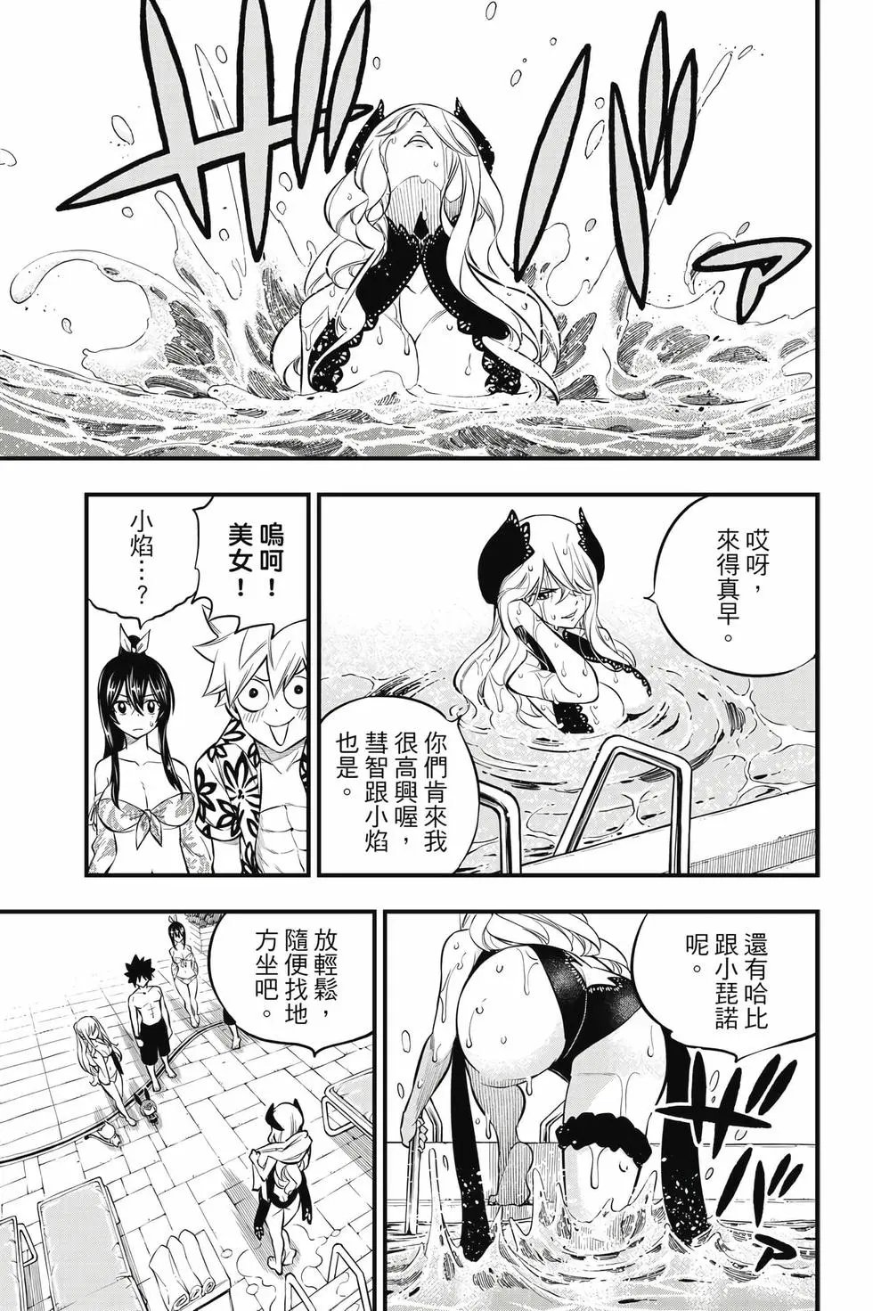 第21卷