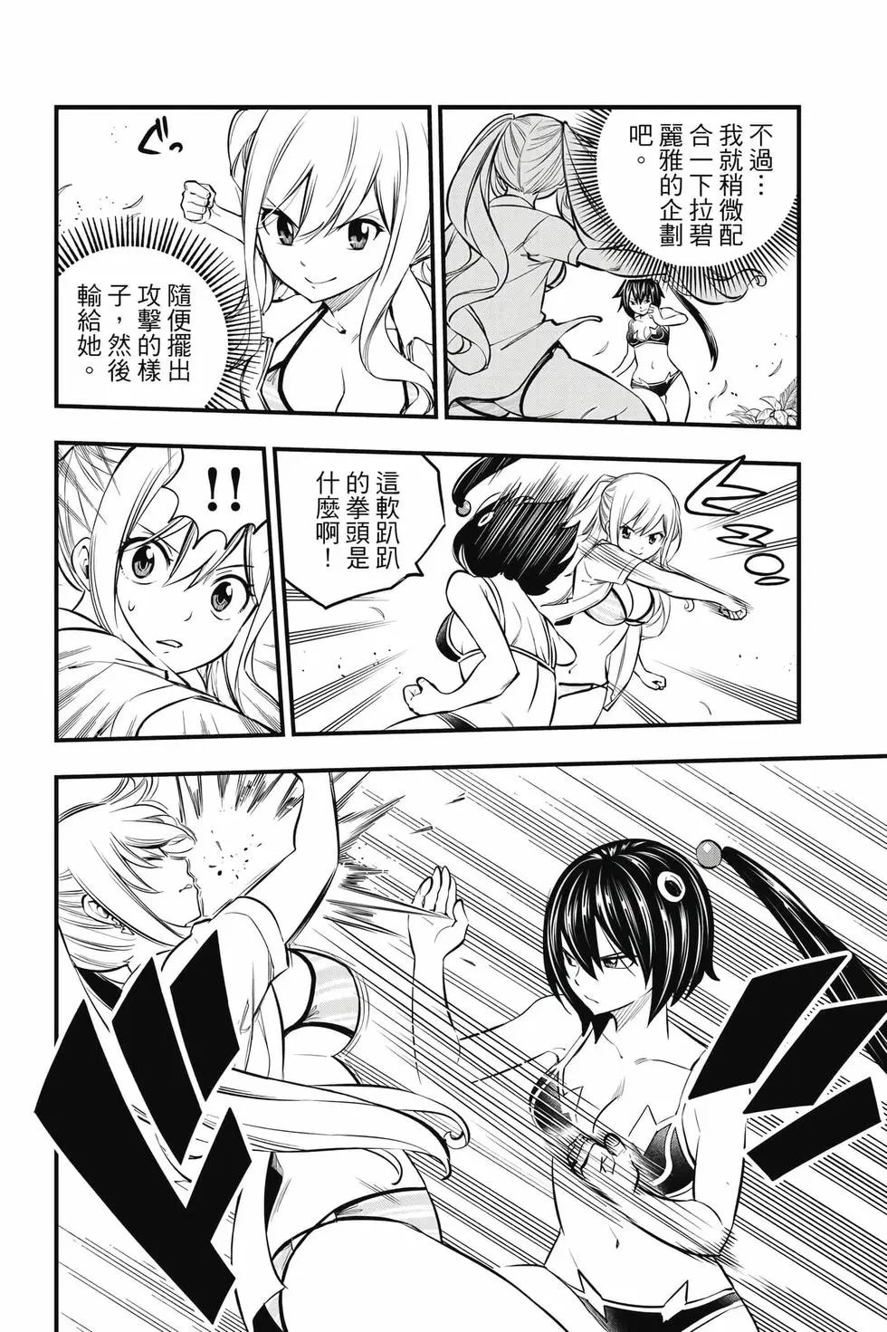 第21卷