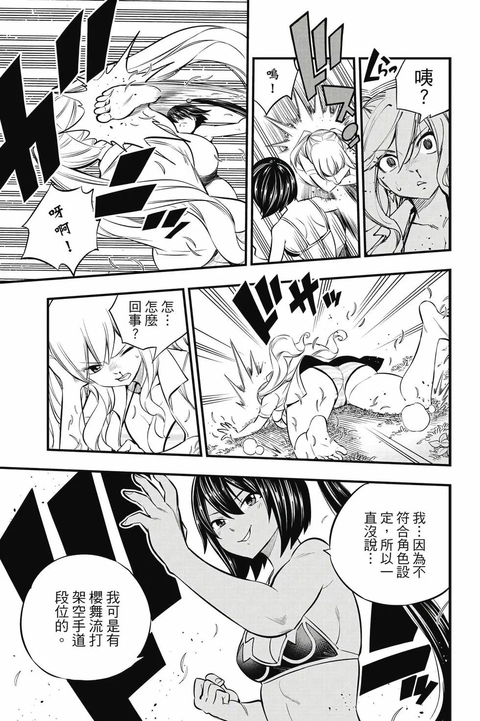 第21卷