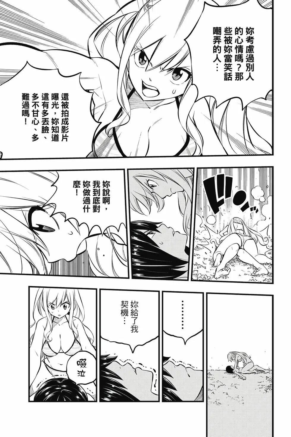 第21卷