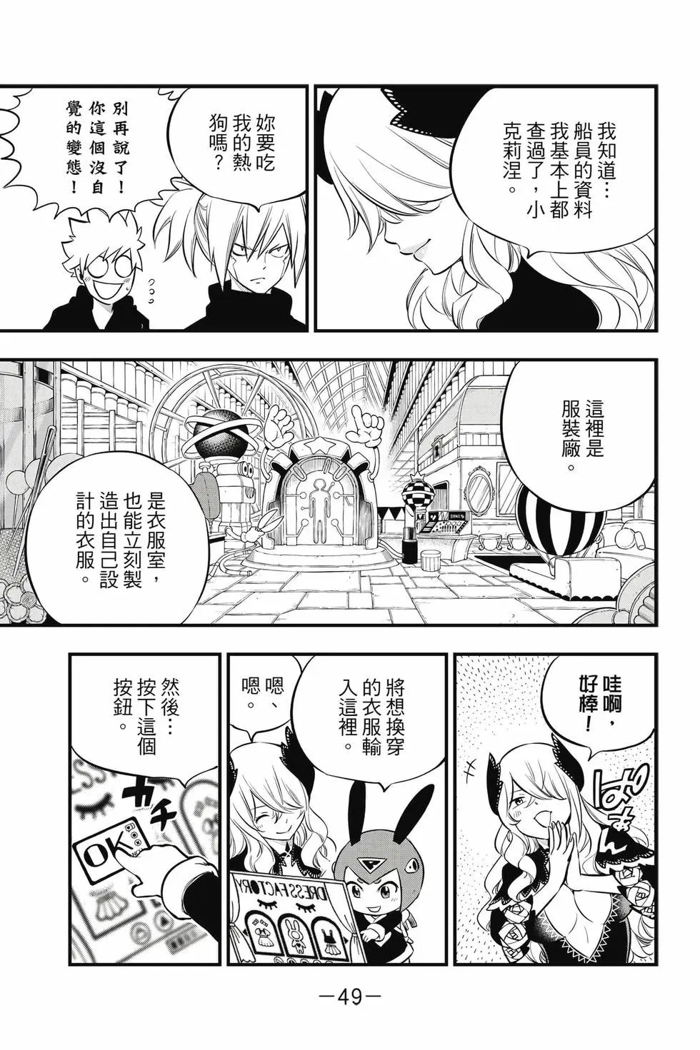 第21卷