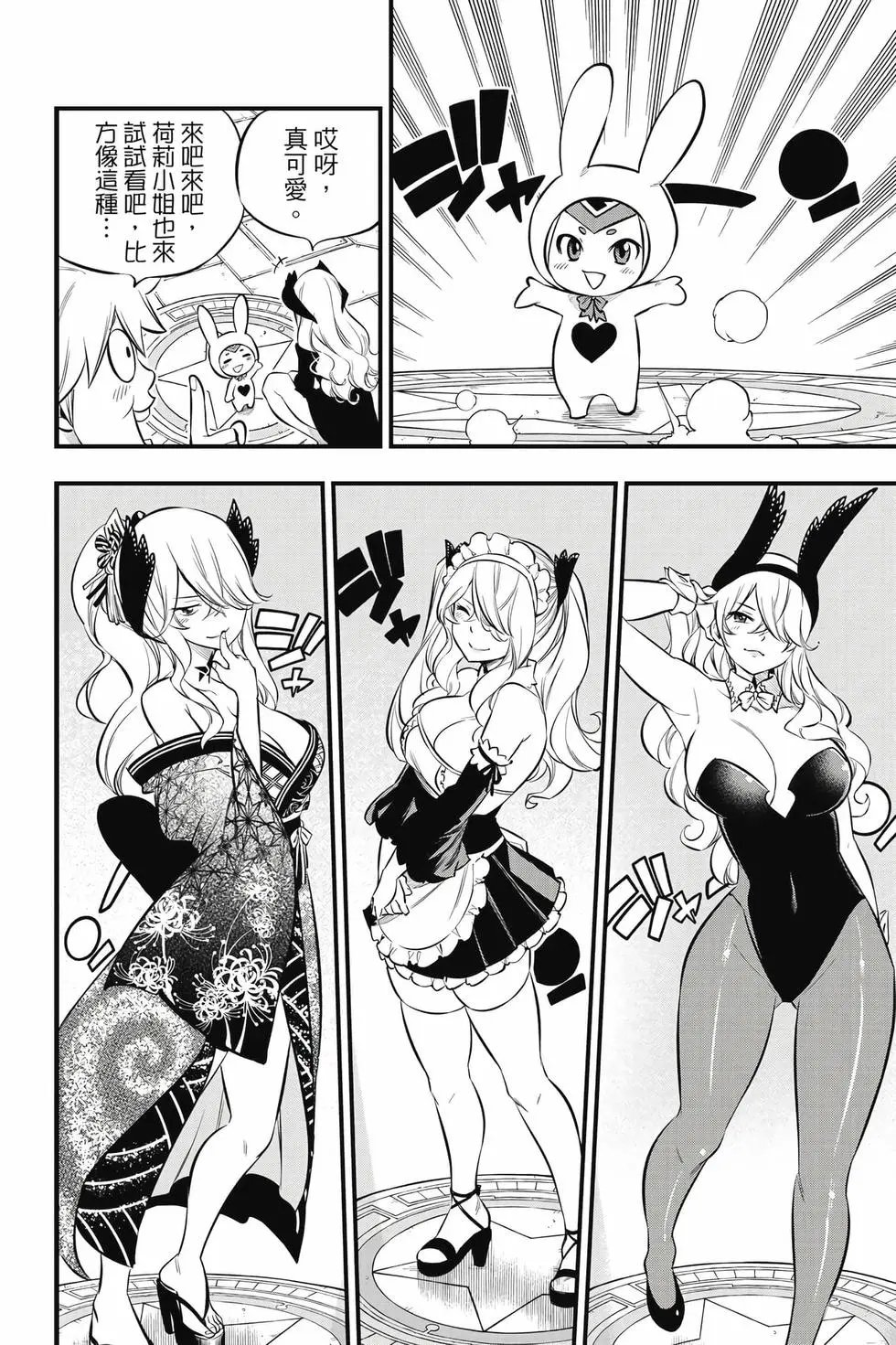 第21卷