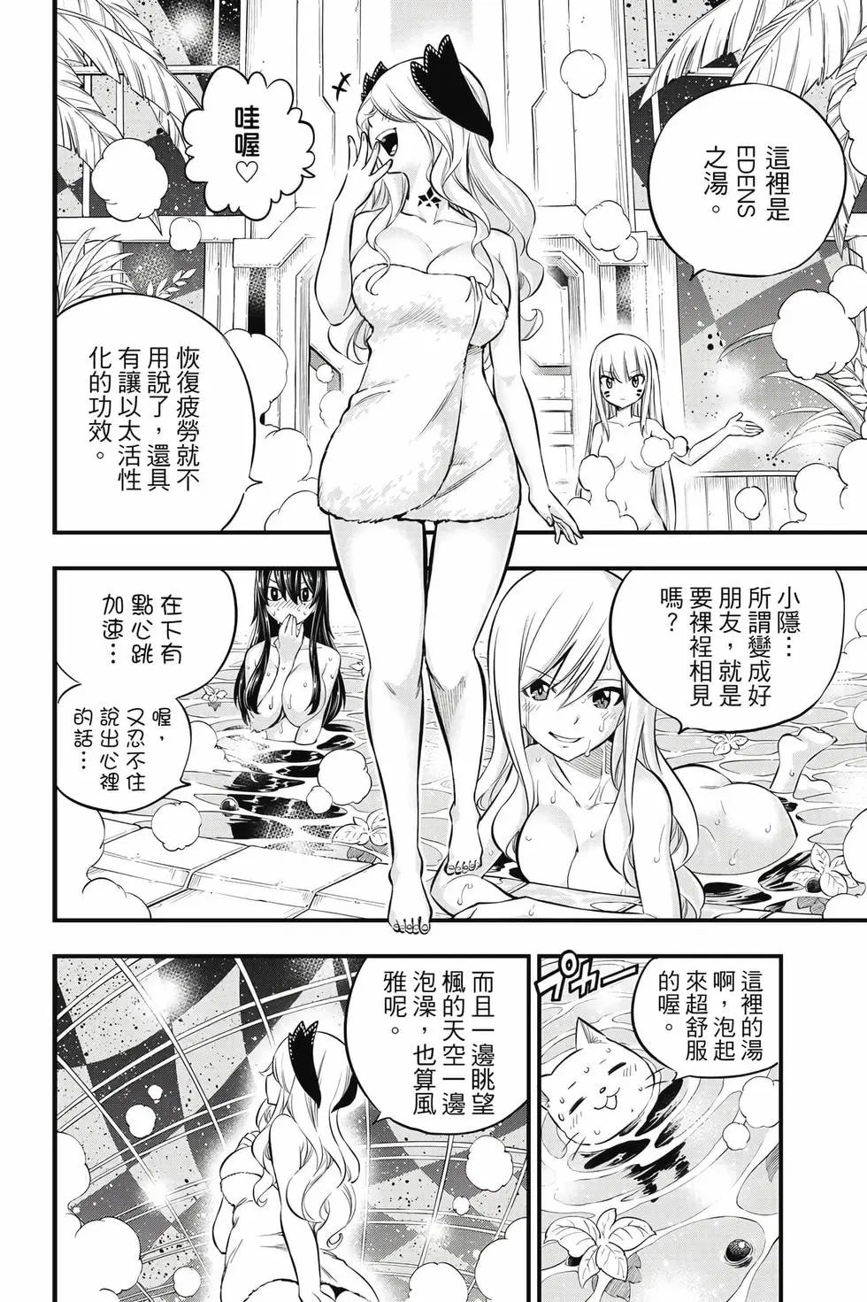 第21卷