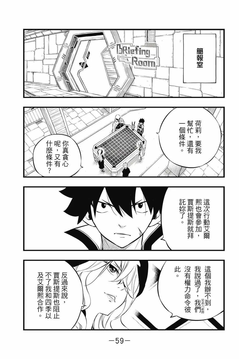 第21卷