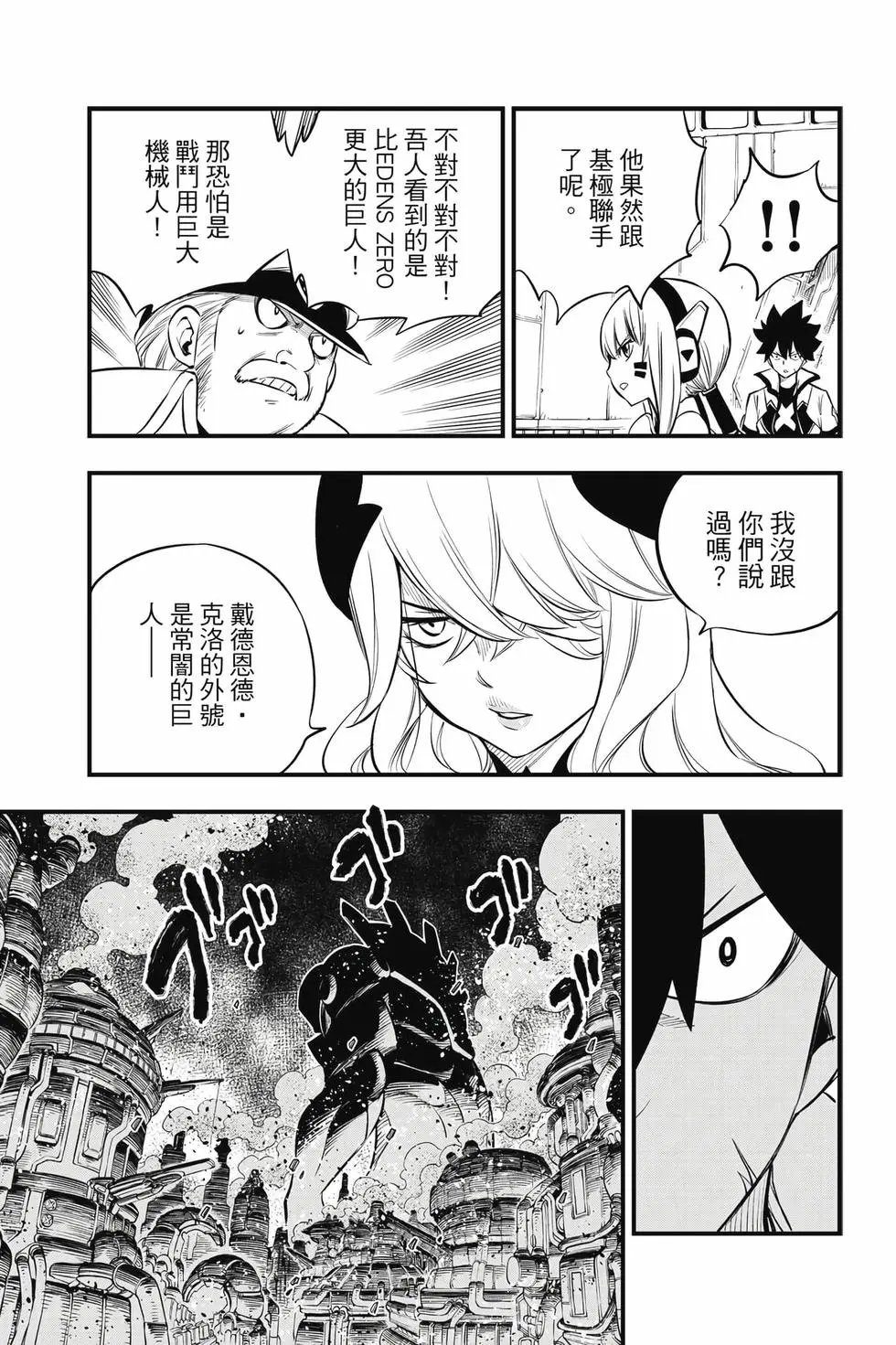 第21卷
