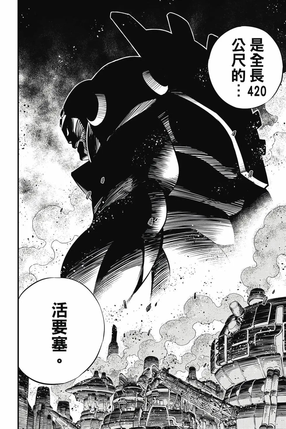 第21卷