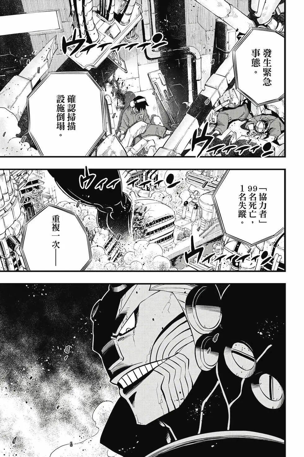 第21卷