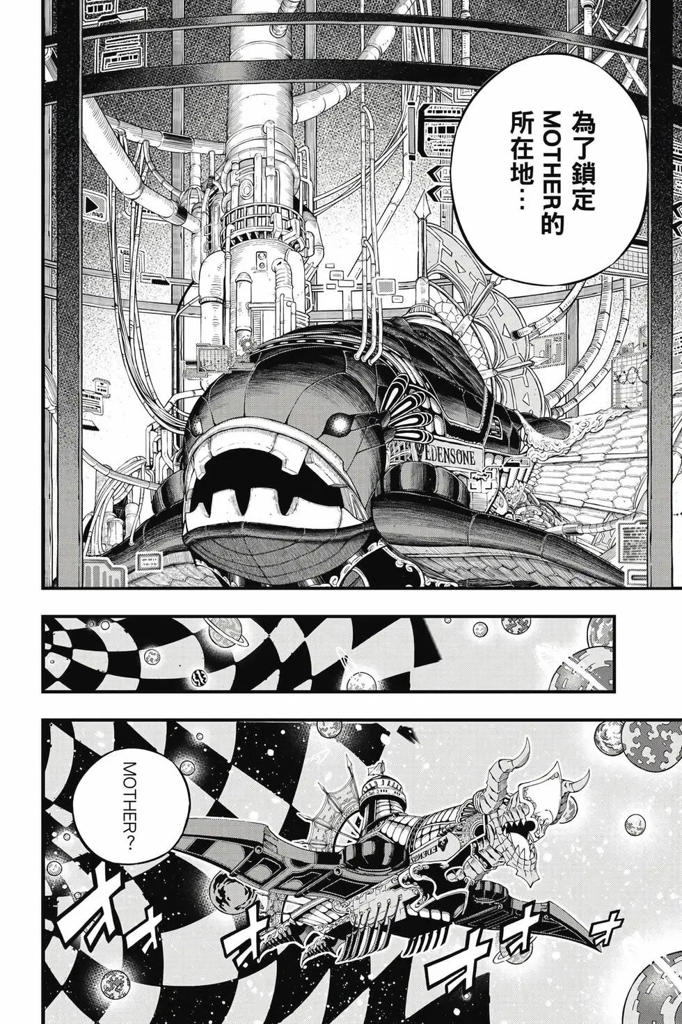 第21卷
