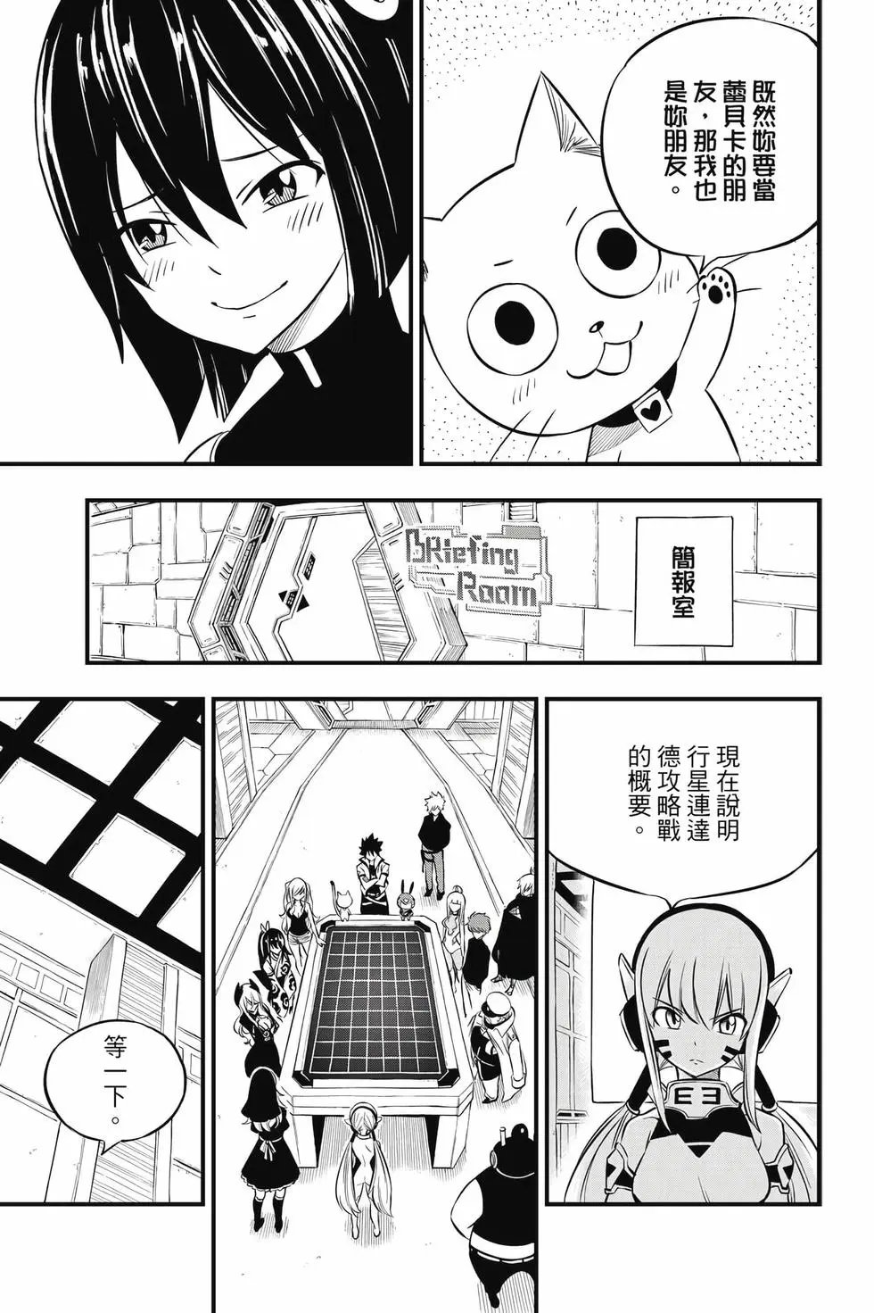 第21卷