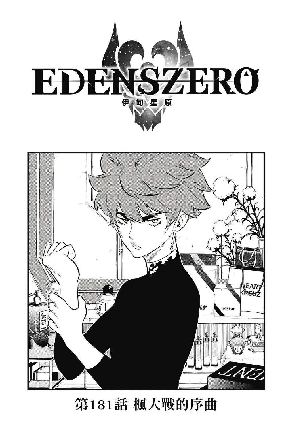 第21卷