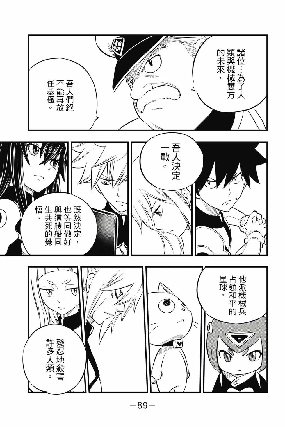 第21卷