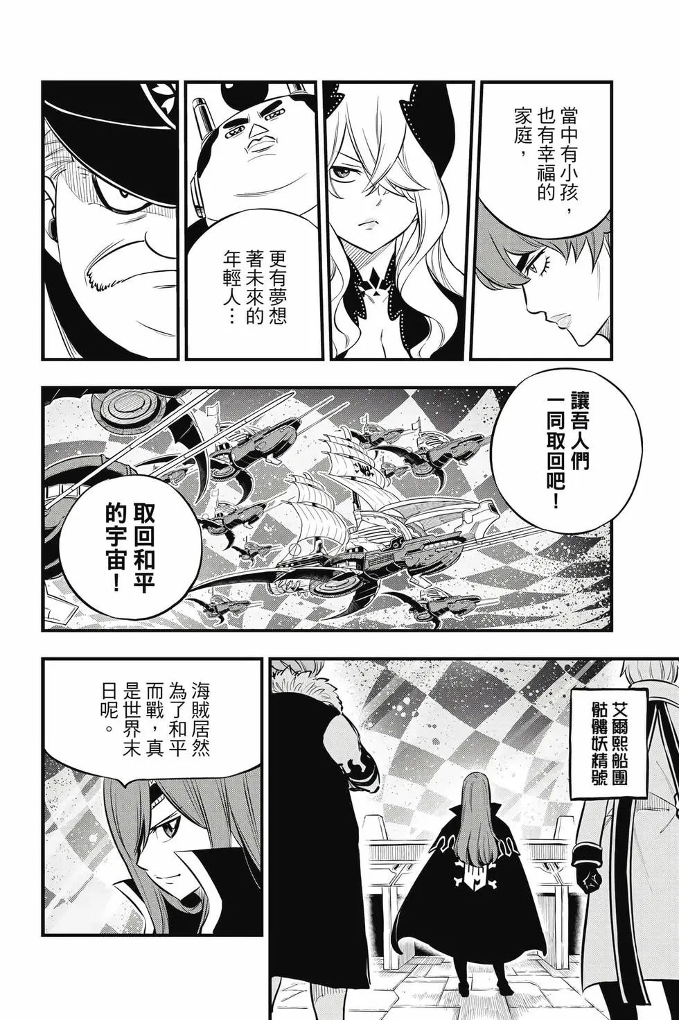 第21卷