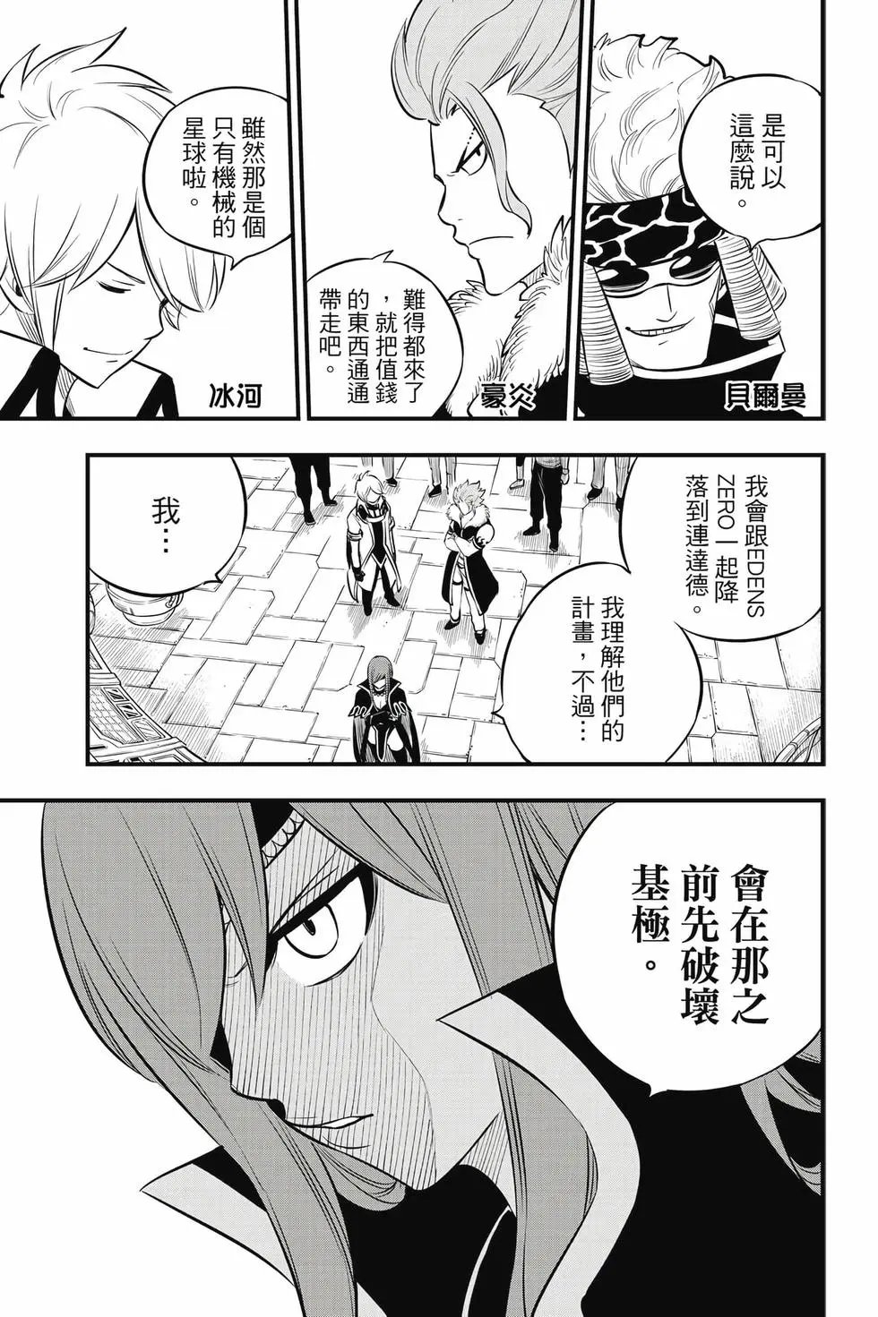 第21卷