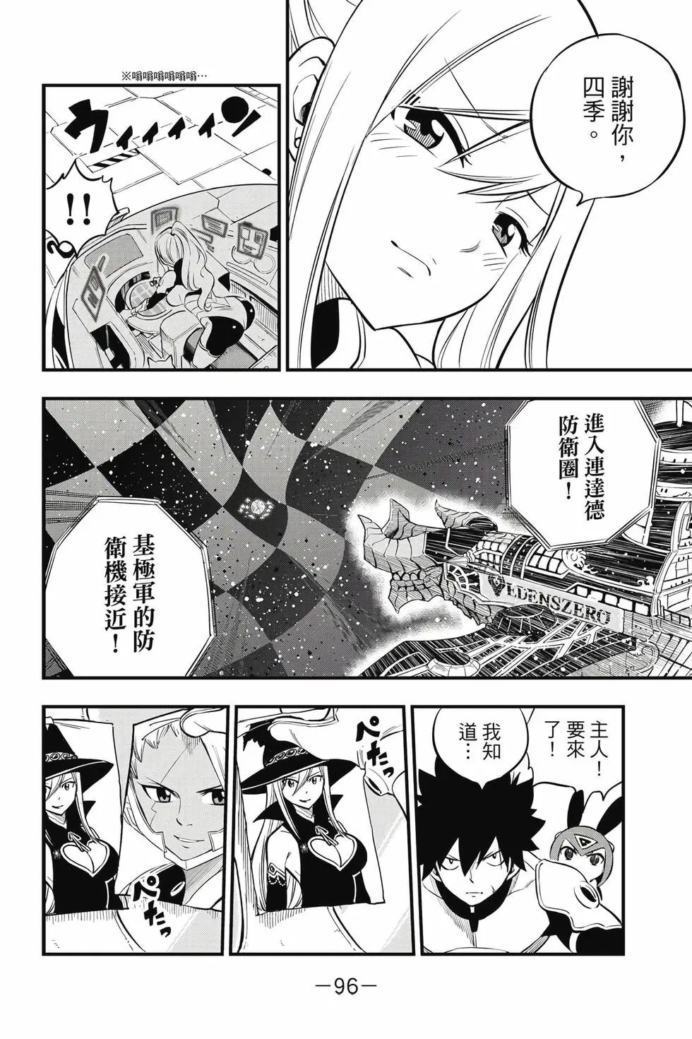 第21卷
