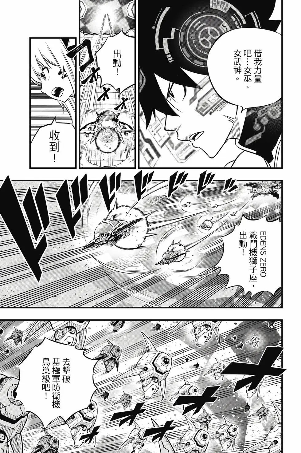 第21卷