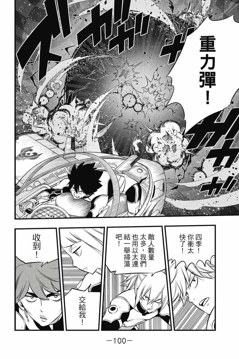 第21卷