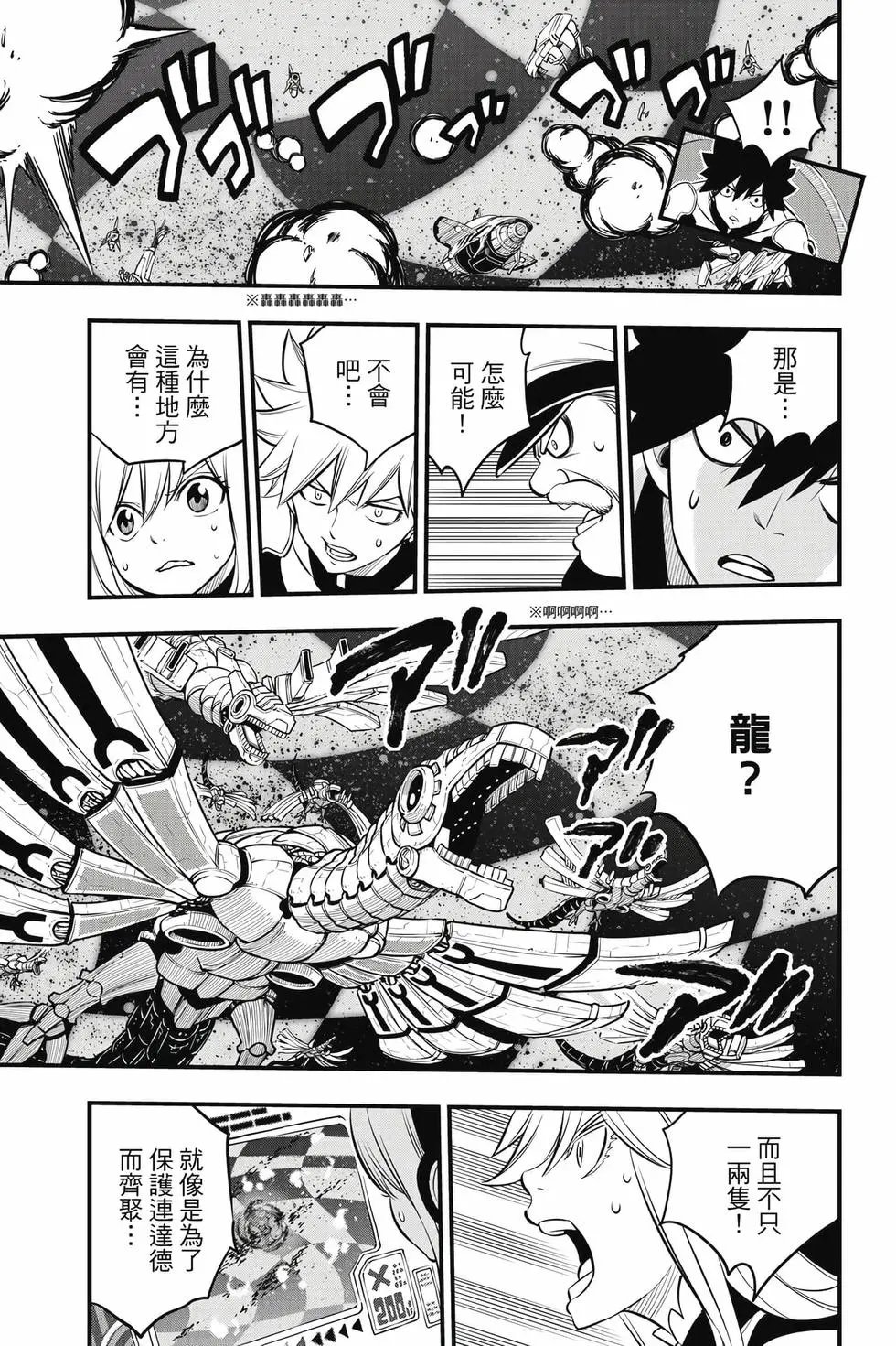 第21卷