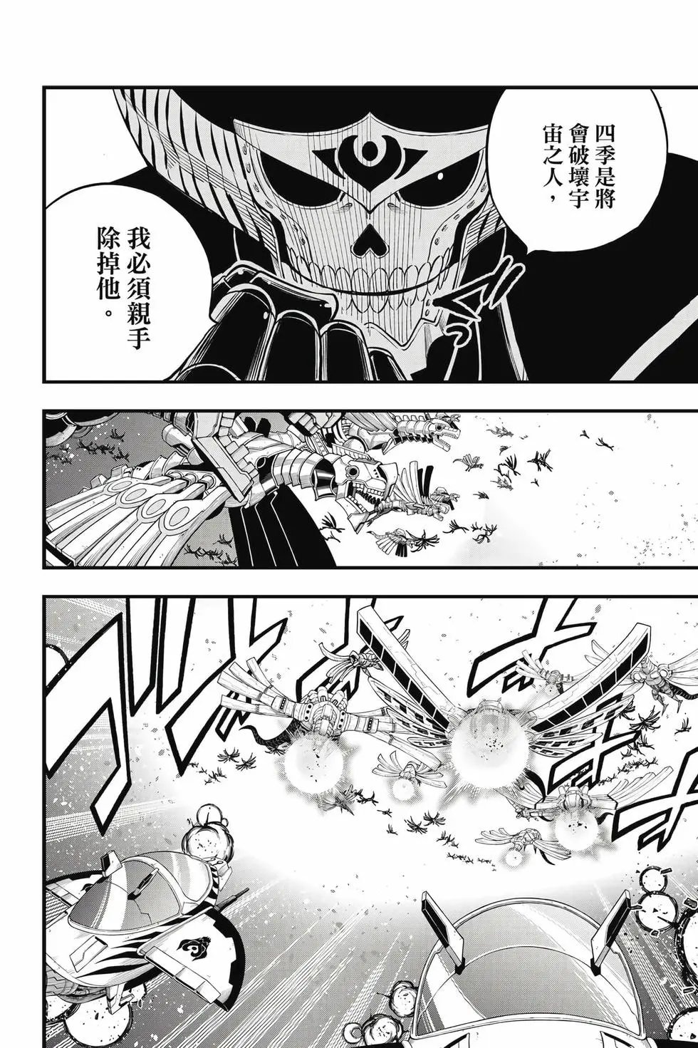 第21卷