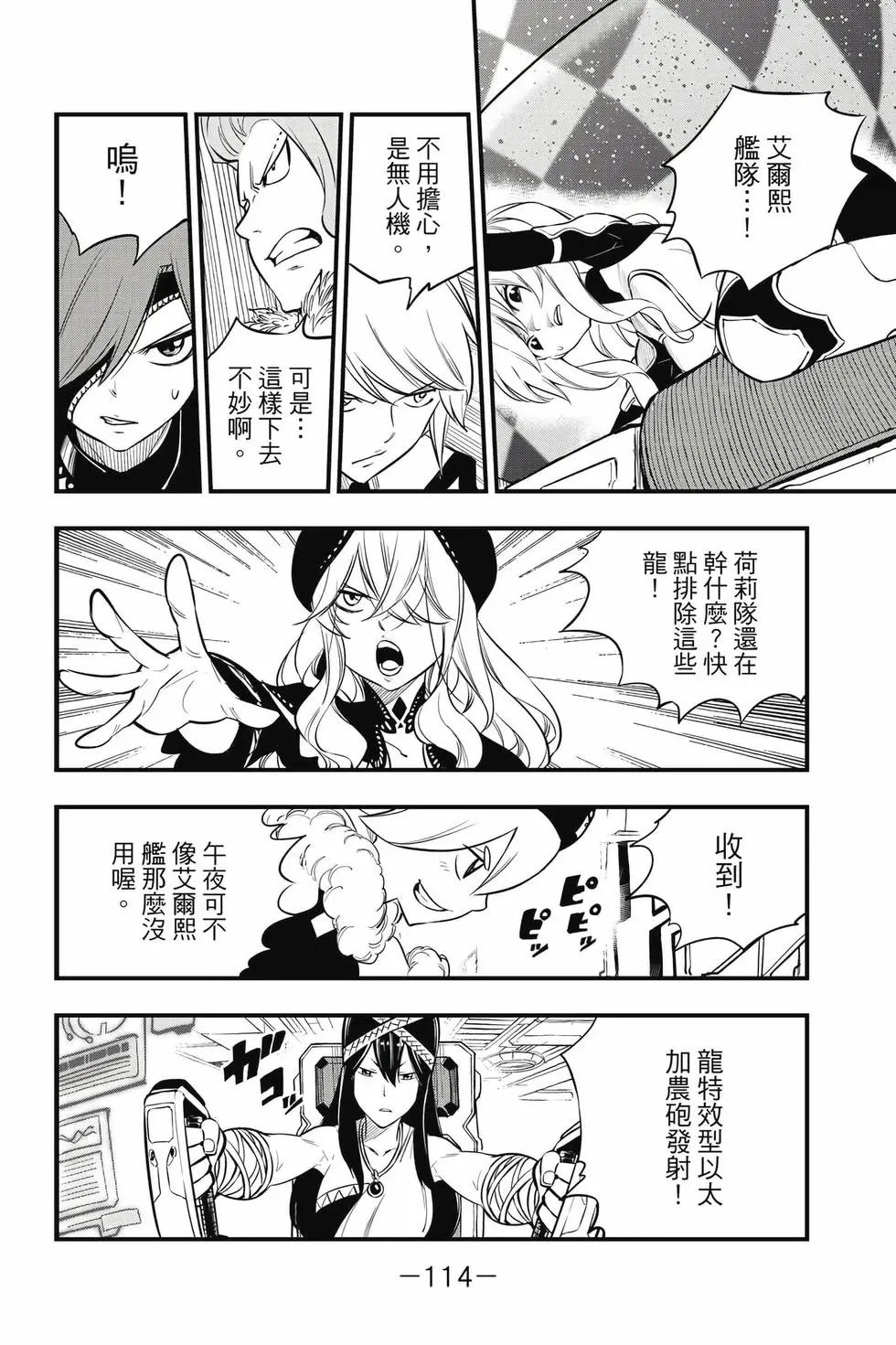 第21卷