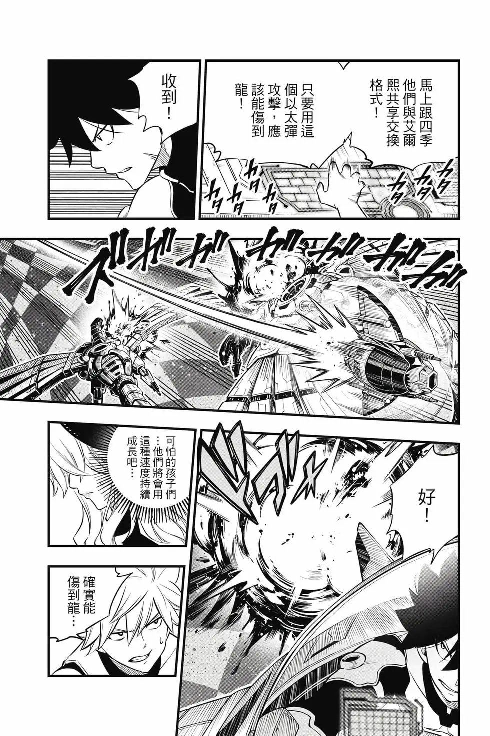 第21卷