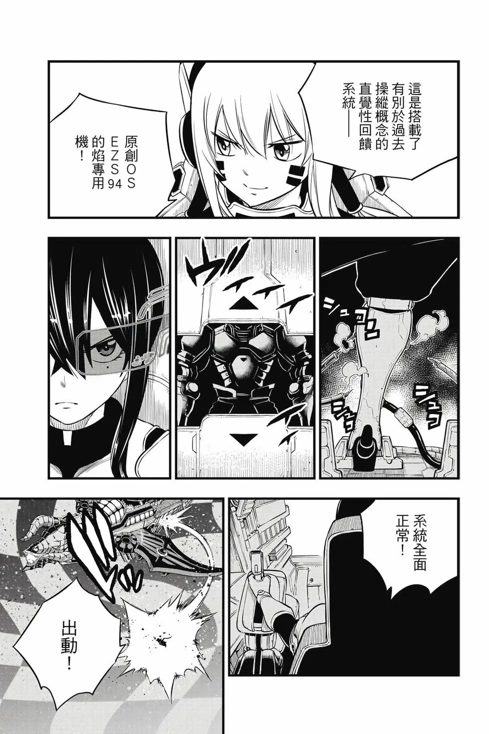 第21卷