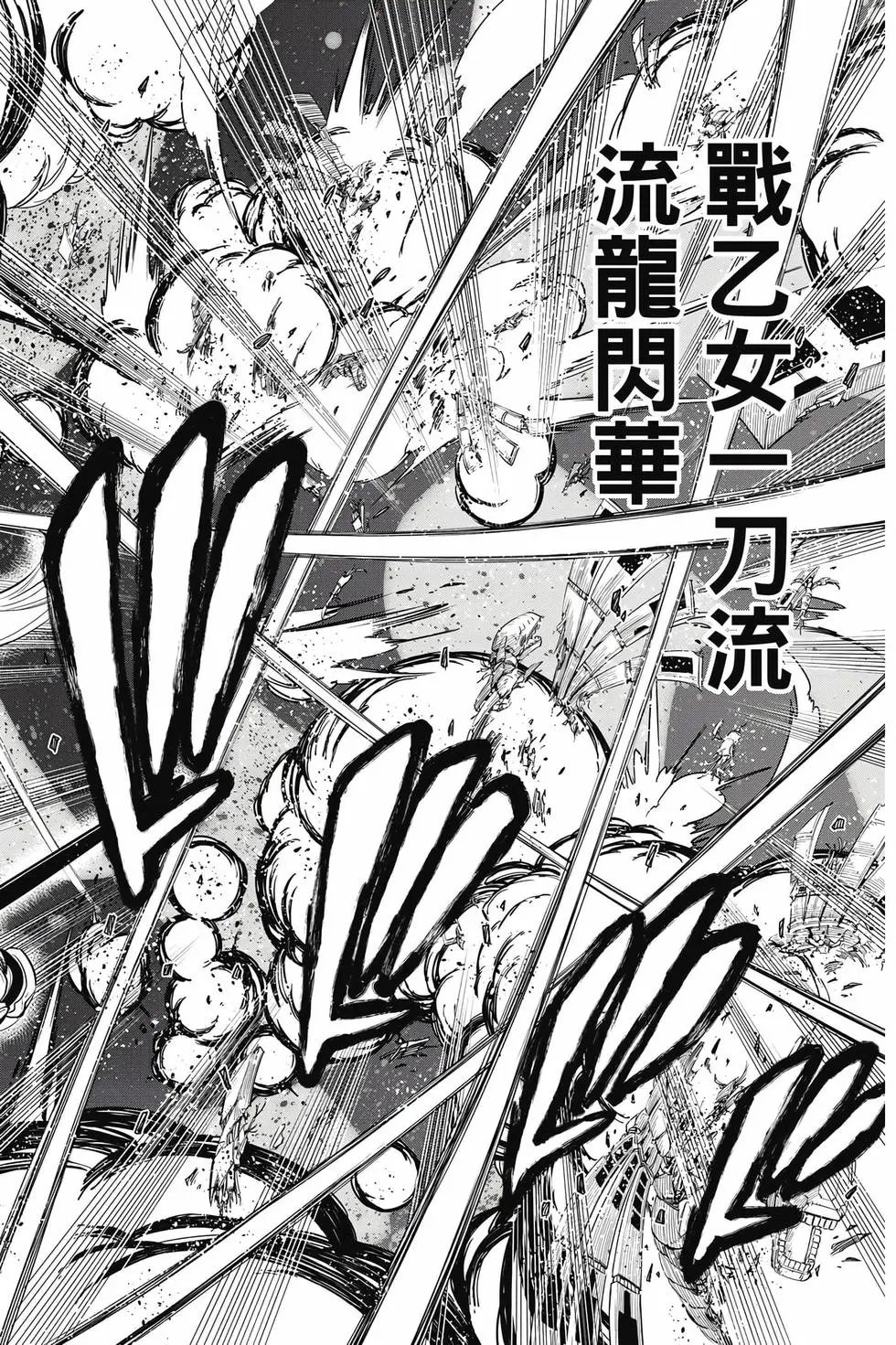 第21卷