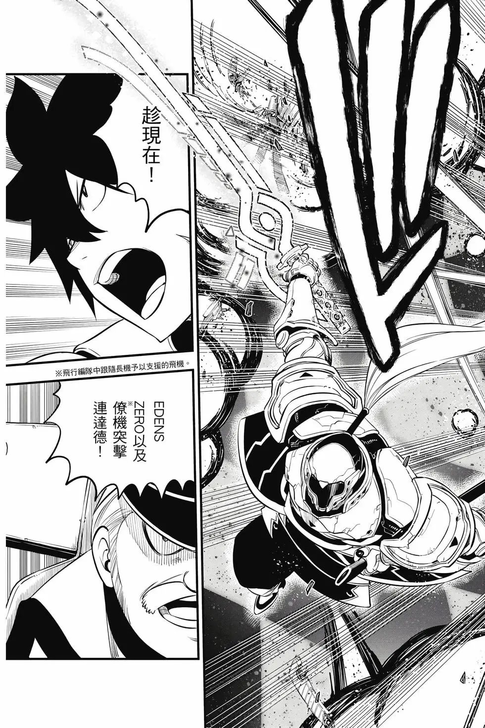 第21卷