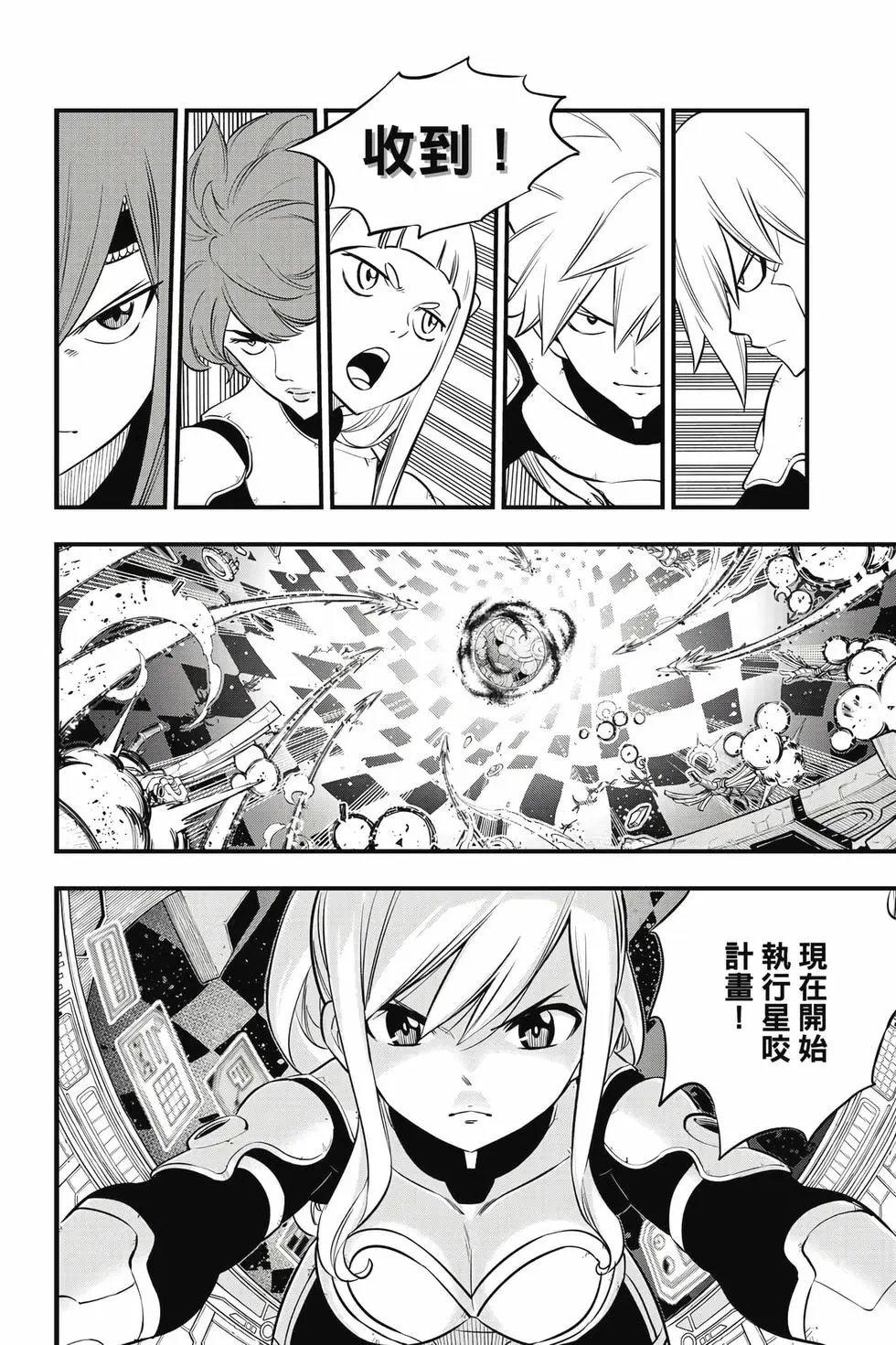 第21卷