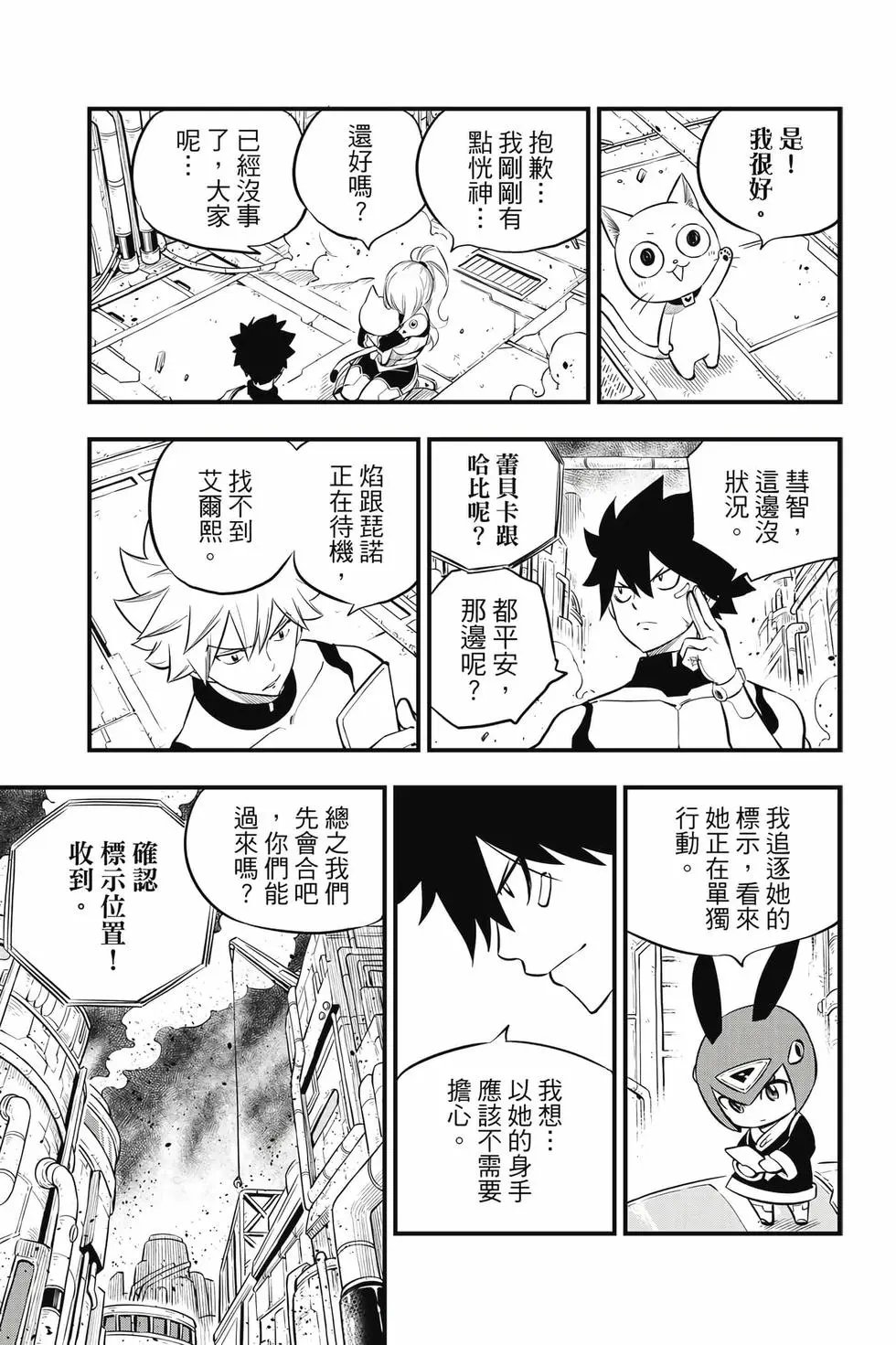 第21卷