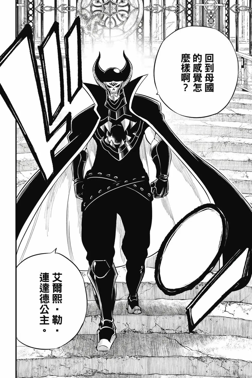 第21卷