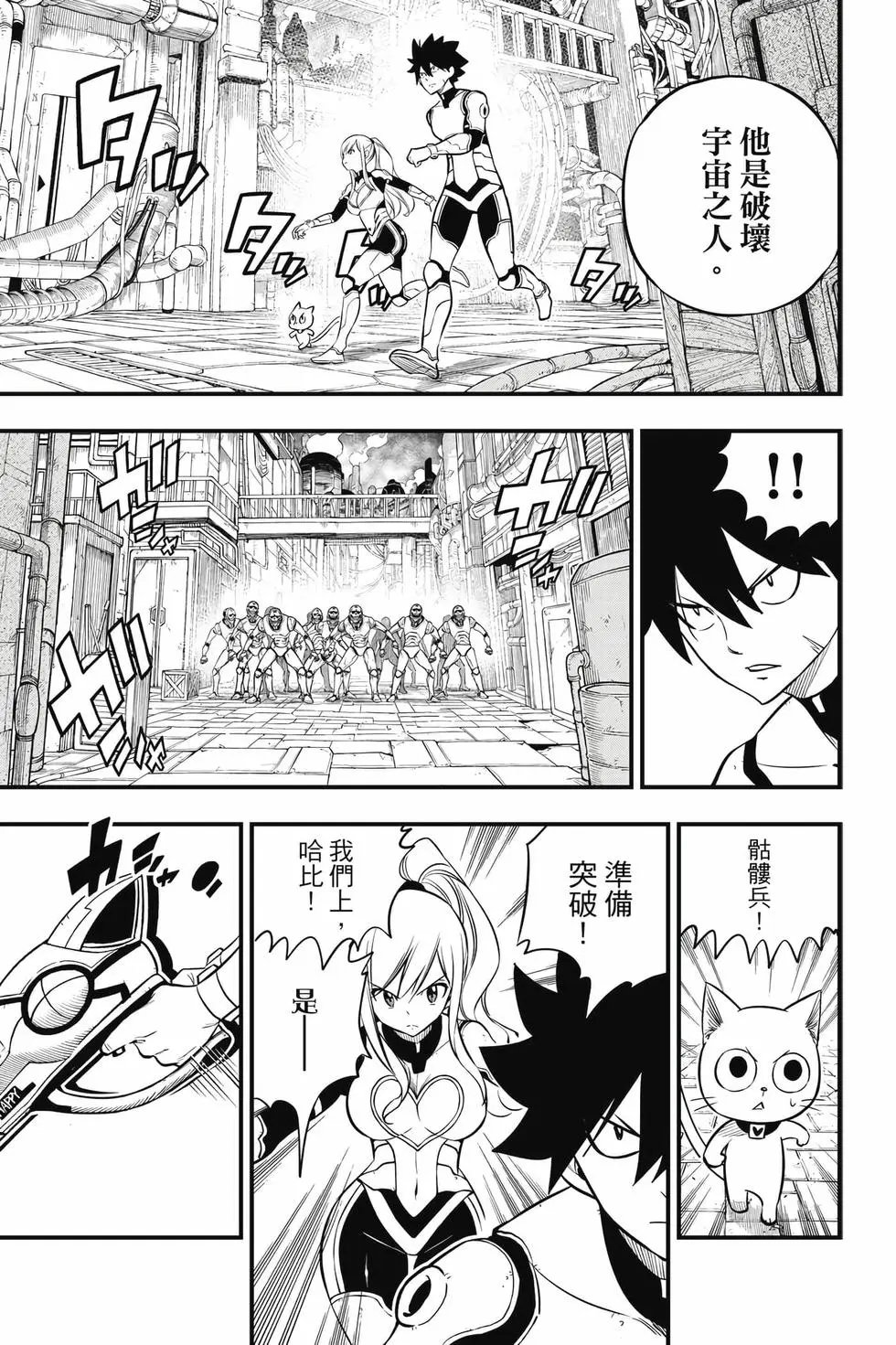 第21卷