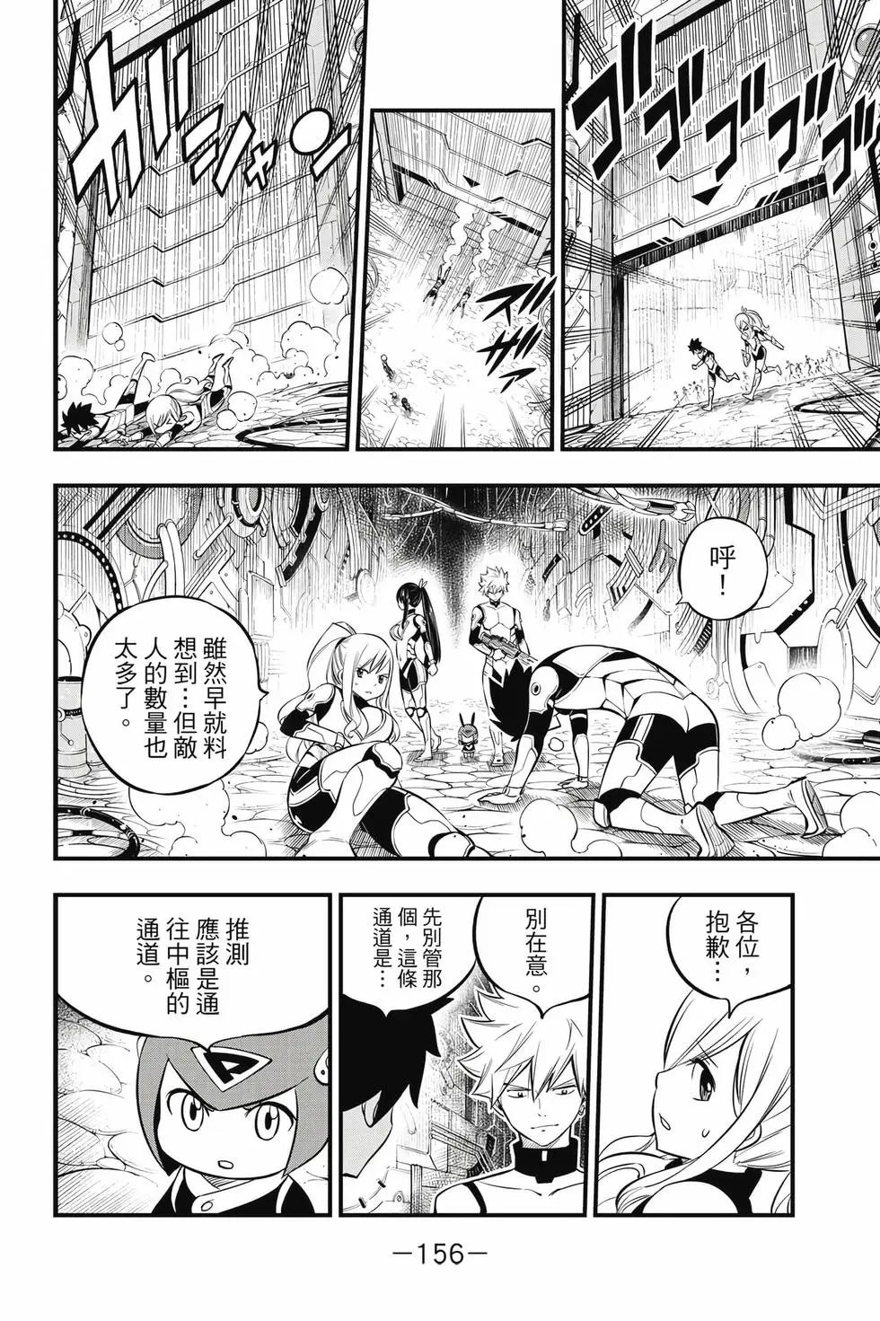 第21卷