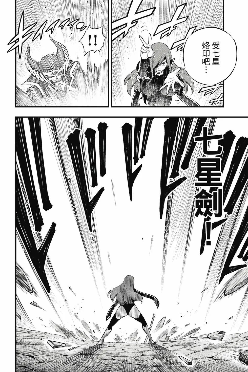 第21卷