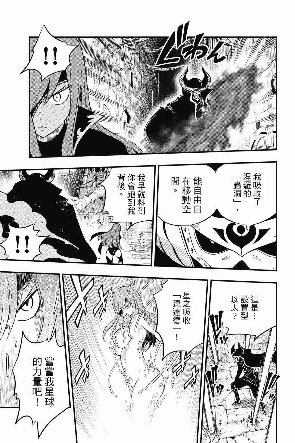 第21卷