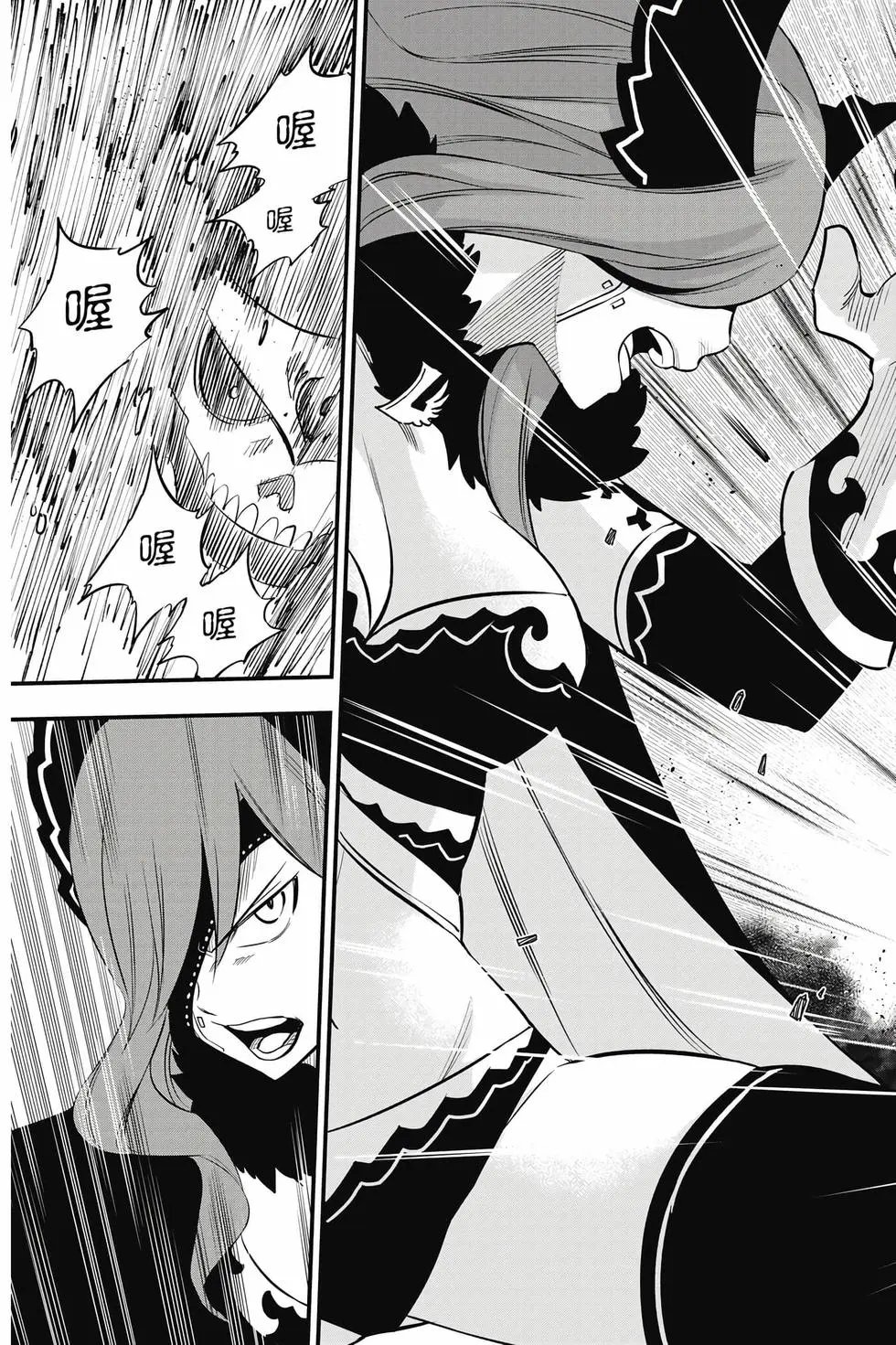 第21卷