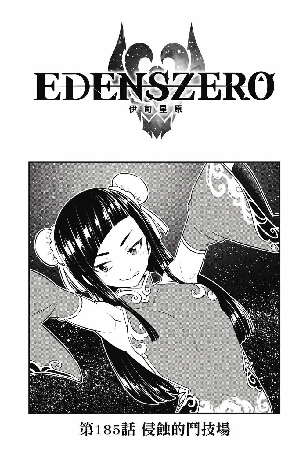 第21卷