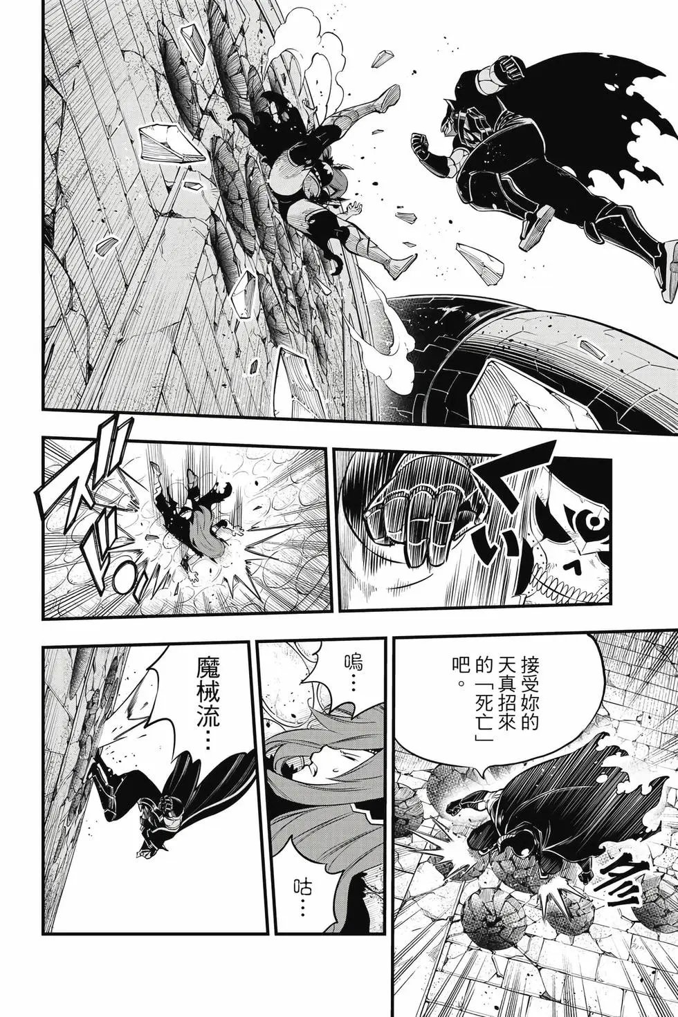 第21卷
