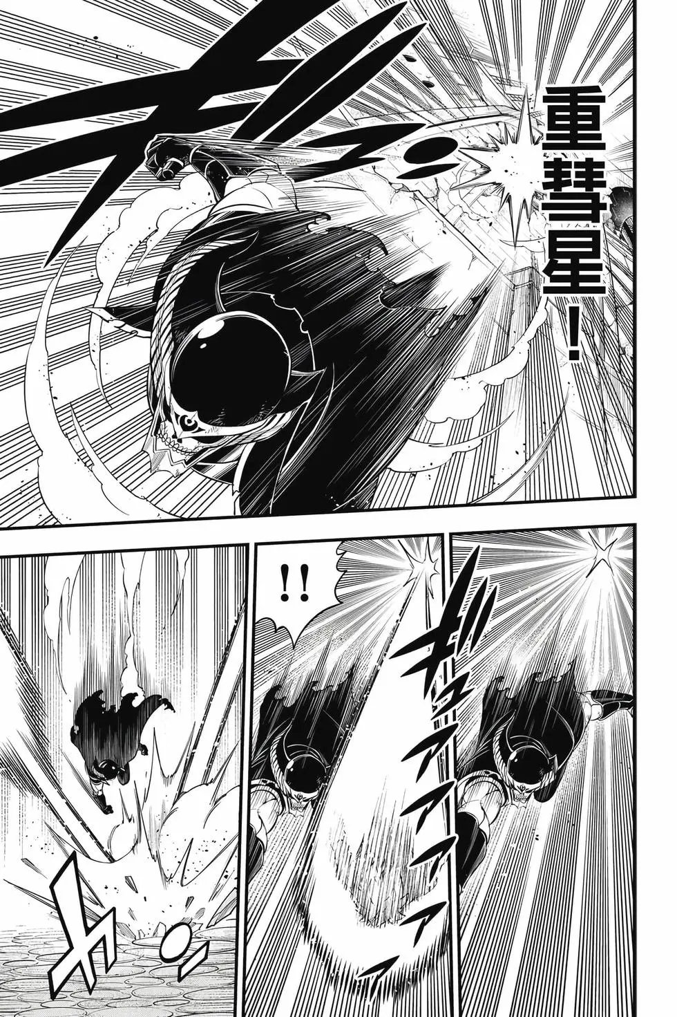 第21卷
