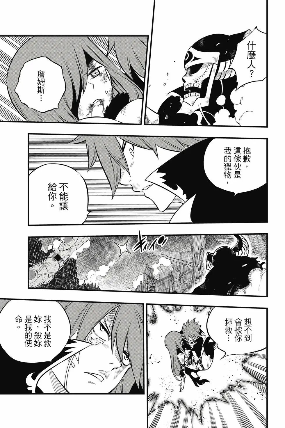 第21卷