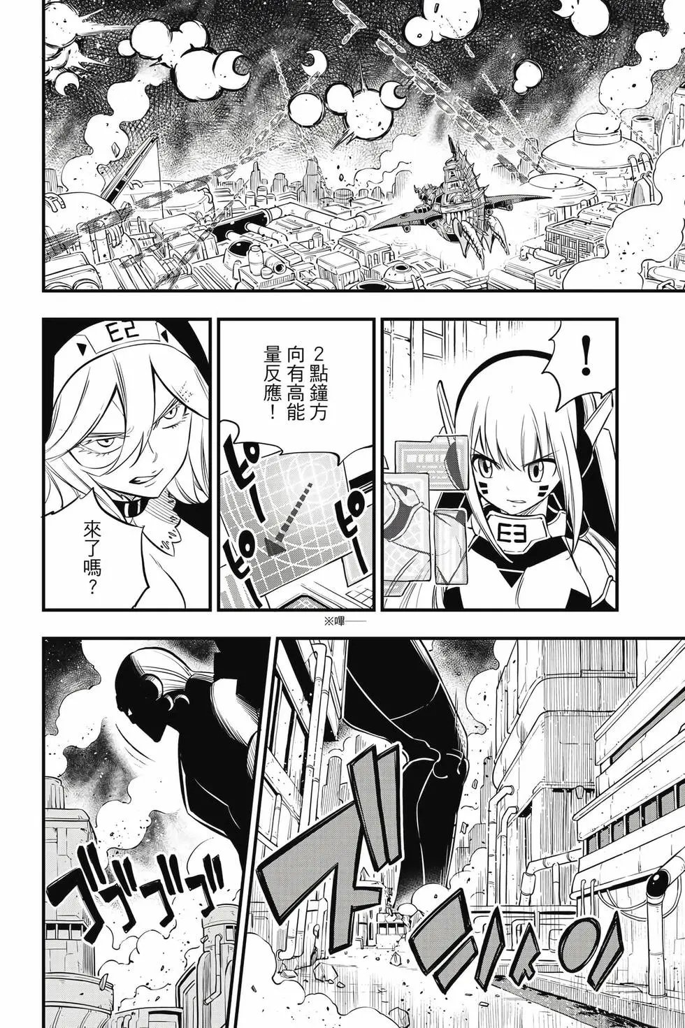第21卷